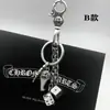 Yue Xiang cadena de dados sólida cadena de bolso cadena de bolso retro personalizado colgante para bolso cruzado
