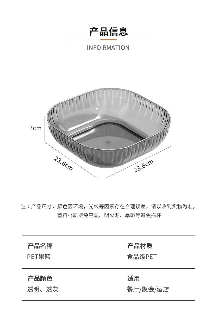 详情_15.jpg