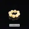 Cuentas Redondas de Cristal Natural Serie Anillo Corredizo Ágata Perla Hecho a Mano Accesorios para Joyería DIY Pulsera Accesorios de Borla de Mano