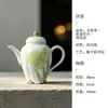 Taza de té verde Mojing Youtian Yixing Colección Serie Lirio Juego de té Kung Fu para uso doméstico: Tetera, Gaiwan, Bandeja de té, Taza de té, Taza de café