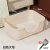 Vaso Sanitário para Cães de Estimação, Suprimentos de Limpeza Automática Médios e Grandes, Caixa de Areia Anti-Pisoteio, Vaso Sanitário para Cães Pequenos