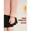 Top de Invierno 2024 para Niñas Amybaby Nuevo Suéter Grueso Bordado de Dachshund Casual Cálido para Niños
