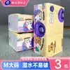 Papel Higiénico Vinda Temática de Oso Algodón en Relieve Paquete Grande Caja para el Hogar Pañuelos Faciales Paquete Familiar de Valor Papel Higiénico