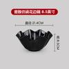 Vajilla para restaurante de olla caliente Plato de res Chaoshan autoservicio guarniciones de melamina plástico cubo para lechuga vegetal tazón de encaje comercial para hotel
