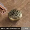 Venta Directa de Fábrica al por Mayor Tienda de Pera de Ganso Fragancia Xiangyun Fragancia Aromaterapia Sándalo Madera de Áloe Incienso Hogareño Interior Quemador de Incienso de Larga Duración