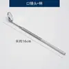 Set de Herramientas Bucales Médicas de Cuatro Piezas Dentista Hilo Dental Inspección Endoscopio Set de Herramientas Acero Inoxidable Correa Dental Otros