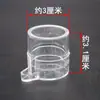 Bebedero y Comedero para Cucarachas Dispensador Universal de Agua y Comida para Insectos Agua Poco Profunda Bebedero de Plástico Conveniente