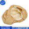 Bolsa de Mano Rellena de Algodón Reciclado Rpet Bolso de Axila de Algodón Plegado Reciclado Bolso de Hombro Rpet Transfronterizo Fábrica Personalizada