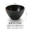 Kaiboya Tazón de Arroz de Plástico Tazón de Sopa Japonés Tazón para Fideos Lamian Tazón para Fideos de Res Tazón para Polvo de Sopa de Fideos Negro A5 Melamina Tazón para Fideos