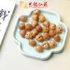 Sândalo Pequenos Acessórios Xiangyun Pulseiras DIY Acessórios para Rosário Yiming Xianyuan Pingentes para Celular Acessórios Criativos