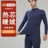Ropa interior térmica de cuello medio-alto para hombre, traje para mediana edad y ancianos, con forro polar grueso, mallas largas sin costuras, suéter