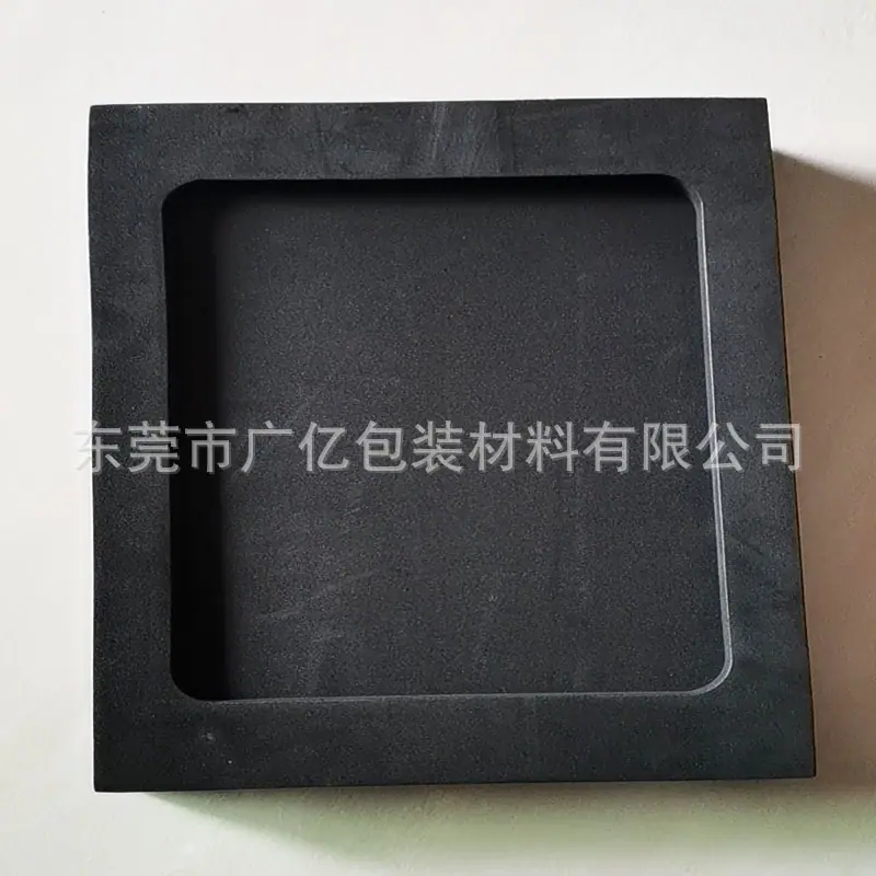 eva二合一成型内衬-202012.jpg