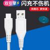Cable de datos de carga micro USB de 1 m para teléfono móvil Android de doble motor vivo, cable de carga rápida, venta al por mayor