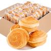 Pan de harina con queso, carne seca, caja completa, tostada biznaga, pastel, desayuno, merienda, productos online, nutrición popular, comida de ocio.