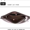 Bolso de Mano Nuevo Transfronterizo para Hombre, Bolso tipo Sobre Portátil, Bolso de Cuero para Teléfono Móvil, Bolso Pequeño tipo Clip Casual, Bolso de Mano de Marca de Moda para Hombre