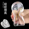 Palmilha de silicone para aumentar a altura feminina meia palmilha palmilha para aumentar a altura masculina esportiva absorção de choque elástica confortável palmilha para aumentar a altura