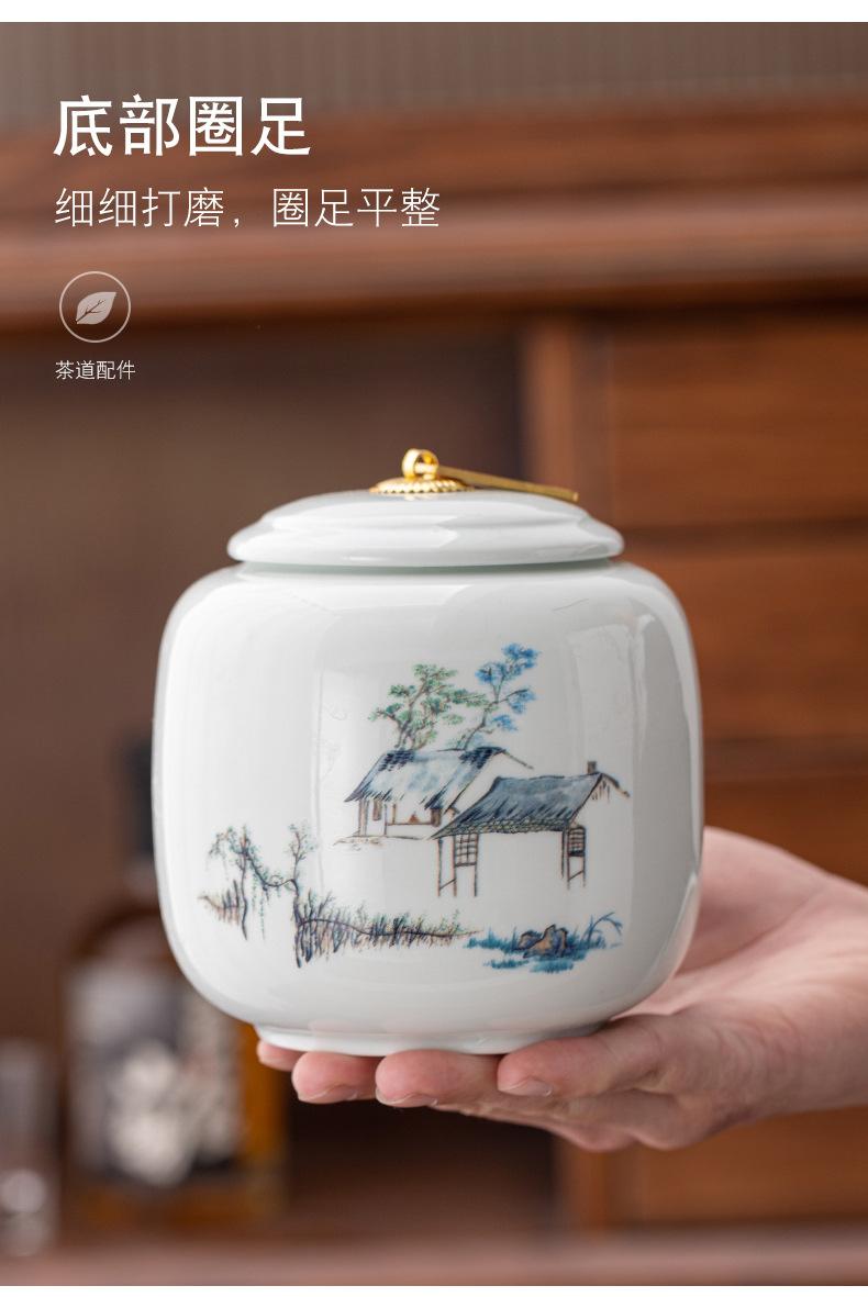 详情-16.jpg