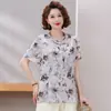 Nueva Camiseta de Verano Talla Grande para Madres Gordas de 50-60 Años Casual Nuevo Top Holgado de Manga Corta Estilo Chinoiserie para Mujeres