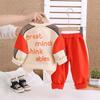 Conjunto de Roupas de Outono para Meninos 2025 Novo Estilo Infantil Roupa de Primavera e Outono para Bebês Conjunto de Duas Peças com Moletom de Letras Venda por Atacado Entrega