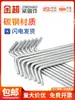 Llave Allen en Forma de Estrella Torx Antirrobo con Destornillador Hexagonal Interior T8T9T10T15T20T25T40