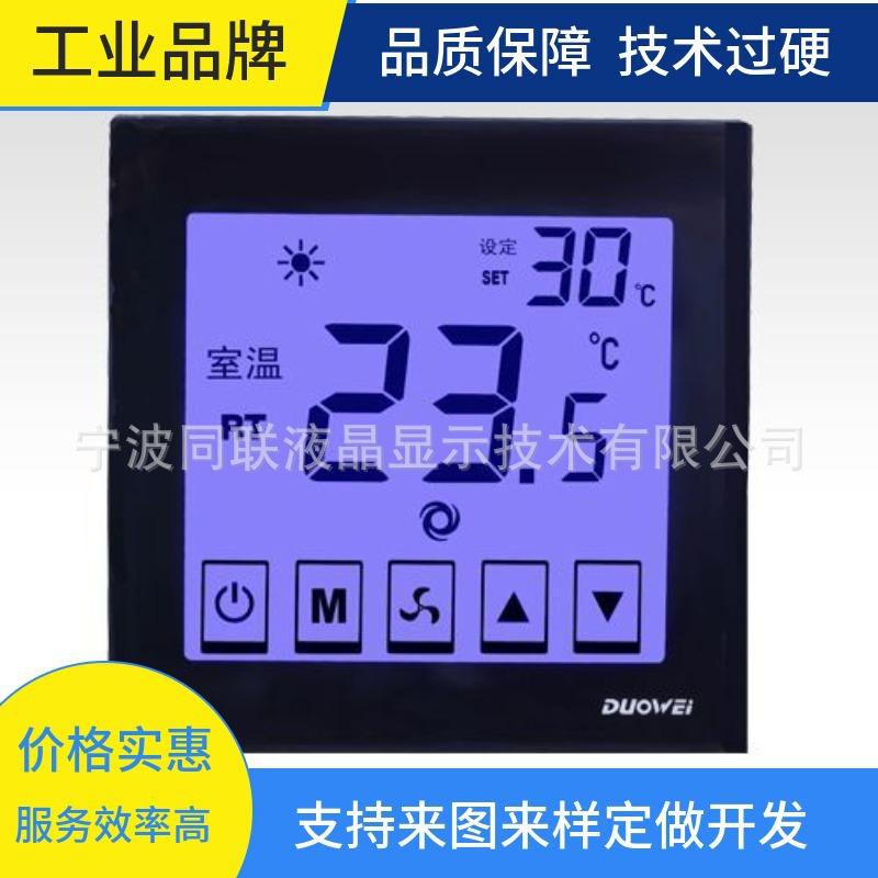 mtw-62099432