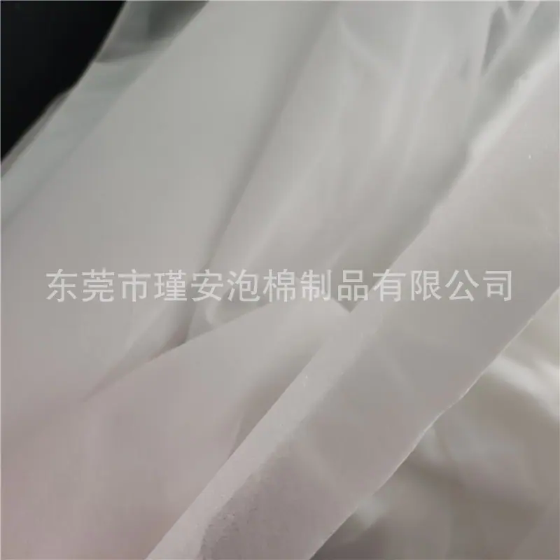 海绵材料