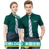 Camisa blanca de manga corta de verano para hombre y mujer, herramienta profesional, ventas inmobiliarias, taller 4S, overol, camisa con logo bordado