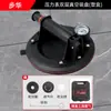 Bomba de ar com ventosa a vácuo ferramenta suporte forte artefato para manuseio de mármore vidro suplemento de ar automático ventosa elétrica