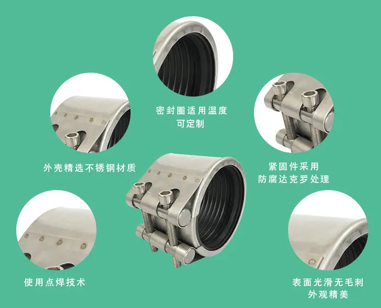 修补器2.jpg