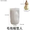 Cachecol de Tricô 3D Estéreo Estilo Novo de Natal Chapéu de Lã Padrão de Floco de Neve Boneco de Neve Vela Gesso Silicone Molde