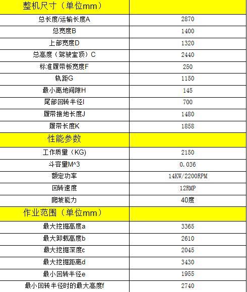 F6K2IGPW7P]RVGS8$(~7PYC