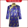 Ropa de Funeral, Túnica Larga, Abrigo, Cheongsam, Ropa Vieja, Túnica Sola, Suministros Funerarios para Personas Mayores