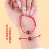 Pulseira de Fio Vermelho com Sandália Tao Zhu para o Ano do Cavalo, Pulseira Unissex com Contas da Sorte, Pulseira de Corda Lisa Fina Estilo Simples