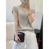Top de punto de manga corta con pedrería y strass, cuello redondo, alta gama, para mujer, Nuevo estilo coreano 2026 con un toque de sofisticación, Camiseta top con manga corta abullonada pequeña