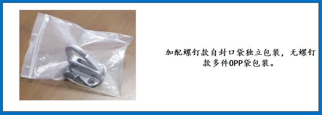 ZB0803弹簧衣帽钩细节图-7.jpg