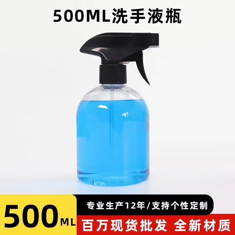微信图片_20230307210728
