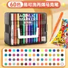 Marcadores acrílicos para niños, bolígrafos de acuarela, con brillantina, fáciles de lavar, mezclables, no transparentes, bolígrafos de colores, bolígrafos de dibujo específicos para arte