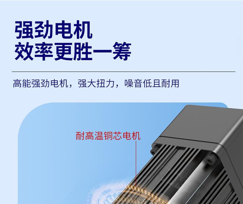 详情-恢复的_06.jpg