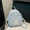 Conejo Lindo Bordado de Letras Estrella 2026 Verano Nuevo Moderno Versátil Simple Mochila Transfronteriza