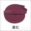 Cordón Plano de Poliéster Hueco de Doble Capa Engrosado de 1 cm de Ancho Disponible para Sudaderas, Cordones para Pantalones Casuales, Cintura, Cordón de Moda