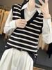 Nuevo Chaleco de Punto para Mujer Otoño e Invierno 2024 Rayado Blanco y Negro Chaleco Jersey Chaleco Suelto Estilo Coreano Lazy Cuello en V