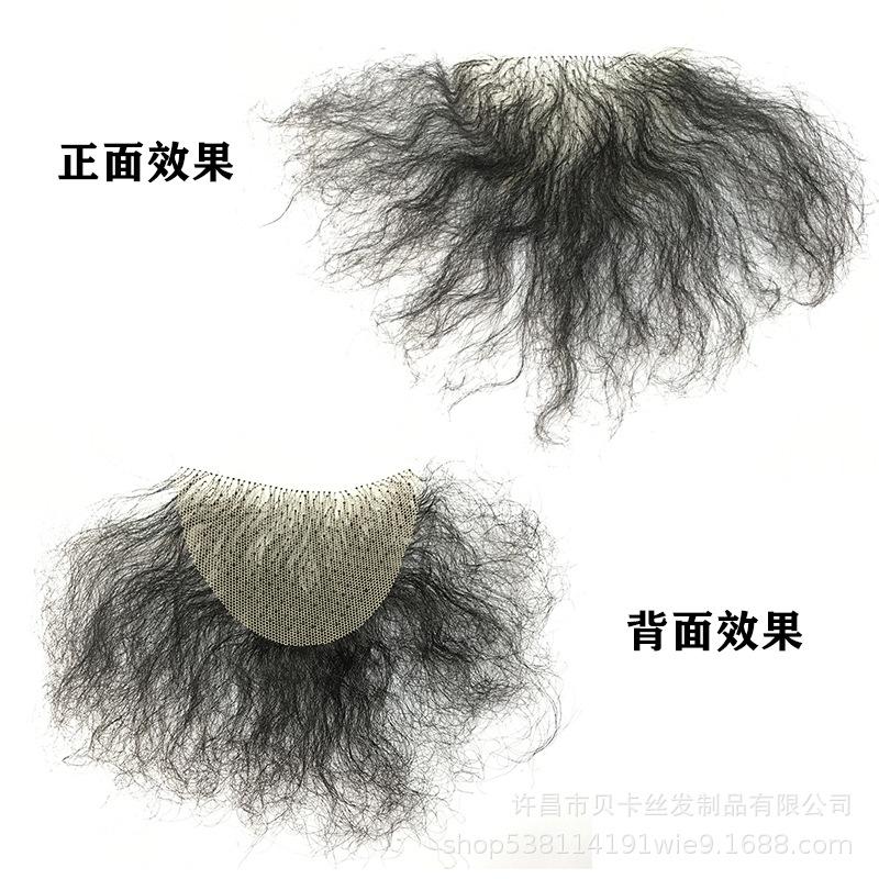 自然黑-KS101 (1).jpg