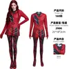 Descendentes 5 Vermelho Pequena Chapeuzinho Vermelho Fantasia Cosplay Descendentes Coração Vermelho Conjunto Princesa Rebelde Fantasia de Halloween