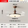 Lâmpada de Ventilador Moderna Nova Onda Quente Medieval Redonda Ultrafina Proteção Ocular Silenciosa Invisível Ventilador de Teto para Quarto Sala de Jantar