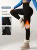 Leggings de cintura alta forrados de felpa para mujer, con diseño adelgazante, efecto levantamiento de glúteos y tejido elástico, perfectos para otoño e invierno, con bolsillos y adecuados como pantalones largos o capas base.
