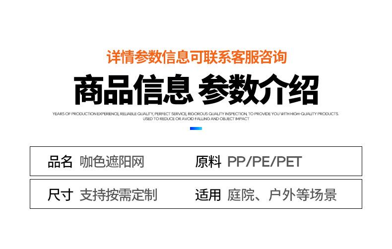 详情_06