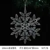 Asas de Anjo de Cristal Transparente Acrílico Enfeite Colorido de Natal para Pendurar no Carro Decoração de Tira de Gelo de Plástico para Carro
