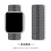 Para correa de bucle de nailon para Apple iwatch8 tejido velcro correa de reloj Apple Watch 7 6 SE