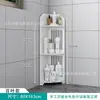 Estante de Esquina para Baño Transfronterizo, Estante de Almacenamiento Multicapa para Esquinas de Baño, Estante Triangular de Almacenamiento para Sala de Estar, Estante de Exhibición para Macetas