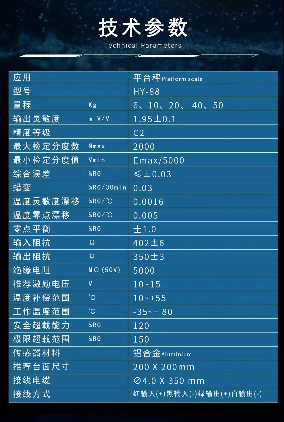 详情_02.jpg